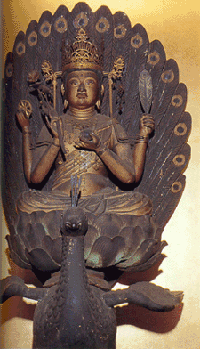 Statue of Gokki, the disciple of En-no-gyoja and statue of the God King of peacocks: Kujaku myo