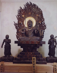 Foudo Myoo from Daisen Temple