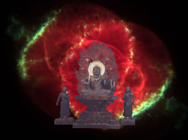 The god Fudô-Myô inside the crab nebula