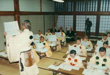 Seminar Training in Shogoin